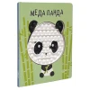 Meda panda - Bocni Me