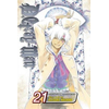 D.Gray-man, Vol. 21