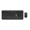 LOGITECH MK540 Advanced Wireless Keyboard and Mouse German (Qwertz) Black 920-008675