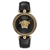 VERSACE VCO02/0017