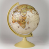Globus antique 26cm na srpskom jeziku ( 896967 )
