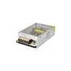 CERBERUS Napajanje DC 12V 10A BOX SPB-120