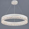 Luster CD511, bela