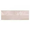 Tandem Adda Marfil 20x60