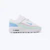NIKE Patike air max bia BT
