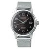 Seiko Presage SRPF39J1 - SRPF39J1