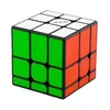 shumee QiYi 3x3 zrcalni bloki M