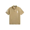 Polo Ralph Lauren Majica kapučino / off-bela