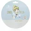Mad Beauty Friends Turkey pomirjevalna tekstilna maska z vonjem sivke 25 ml