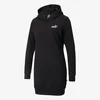 Puma Essentials