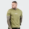 GymBeam Majica kratkih rukava FIT Olive