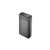 MAXLIFE PowerBank baterija/punjač 20000 mAh
