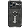 NILLKIN NILLKIN Torbica za iPhone 14 Pro 6.1 CamShield Armor Pro Magnetic crna