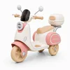 Dečiji Motor Sweet Vintage Roze (6V) ( SM-26305R )