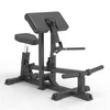Impulse IFP1501 Bicep Curl – Izklesaj roke, ki govorijo same zase!
