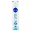 NIVEA Ženski dezodorans Fresh Natural 150ml