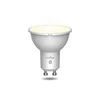 Nordlux LED reflektor Smart GU10 4,8 W CCT 420 lm v kompletu 3 kosov