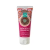 Beauty Formulas - GINGER&TURMERIC Clay maska za lice 100ml