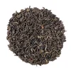 BIO Chun Mee | Zeleni čaj | Kitajska 50 g