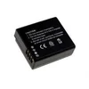 POWERY Akumulator Panasonic DMW-BLE9E