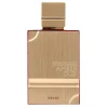 AL HARAMAIN Unisex parfem AMBER OUD ROUGE EDP 120ml