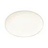 Seltmann Weiden PLADENJ ZA SERVIRANJE Savona 35/24 cm