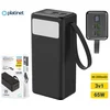 Power bank PMPB4065 40000 mAh 65W+LED lampa