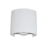 Spoljna LED lampa S4365 WH