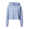 Pepe Jeans Majica azur / temno modra / svetlo zelena / bela