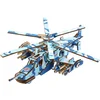 3d drvena slagalica - Helikopter - plava ajkula