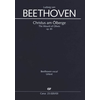 BEETHOVEN:CHRISTUS AM OLBERGE OP.85 VOCAL SCORE