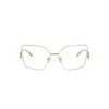 Jimmy Choo Naočare JC 2005B 3006