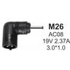 Gembird NPC-SA03 M26 Konektor za punjač, 65W-19V-2.37A, 3.0x1.1mm