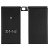 Sign iPad Pro 12.9 Baterija 10300 mAh