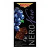NOVI Temna čokolada 70% z jagodami in mandlji Nero 75 g