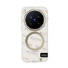 Escase Maska za mobilni telefon Vivo X300 Pro, Bela