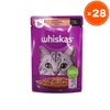 Whiskas Vlažna hrana za mačke, Ćuretina, 85 g, 28 komada