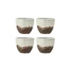 Bloomingville Komplet skodelic Paula 195 ml 4-pack