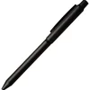 OLOVKA 3-PEN MULTIFUNKCIJSKA METALNA MULTISYNC MS207 PENAC MF0207SV-GC10 SREBRNA