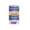 ALWAYS Higijenski ulošci Sensitive Ultra Night Duo 14/1