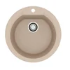 Alveus sudopera Cadit 100 g22 SE1 g22 - pesak    fi 520 x 200 mm