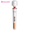 Paloqueth Powerful Massage Wand Rechargable White-Gold
