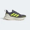 ADIDAS Patike ultrarun 5 tr W