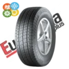 MATADOR guma 235/65 R16C MPS400 VARIANT ALL WEATHER 2 8PR 115/113 R (C) (A) (72)
