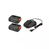 GARDENA GA 14907-20 Punjač za baterije i dve baterije 18V 2/5AH P4A SET