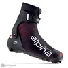 alpina Race Skate čevlji za tek na smučeh, rdeča/črna/bela (EU 42)