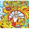 Scupper - Everything (LP)