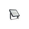 Philips - Spoljni LED reflektor PROJECTLINE LED/100W/230V IP65 4000K