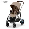 Cybex kolica eGazelle Almond Beige