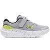 Under Armour patike UA BPS Surge 4 AC za dečake